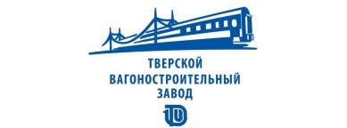 Тверской вагоностроительный завод