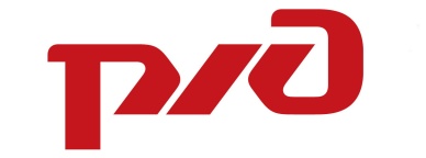 РЖД